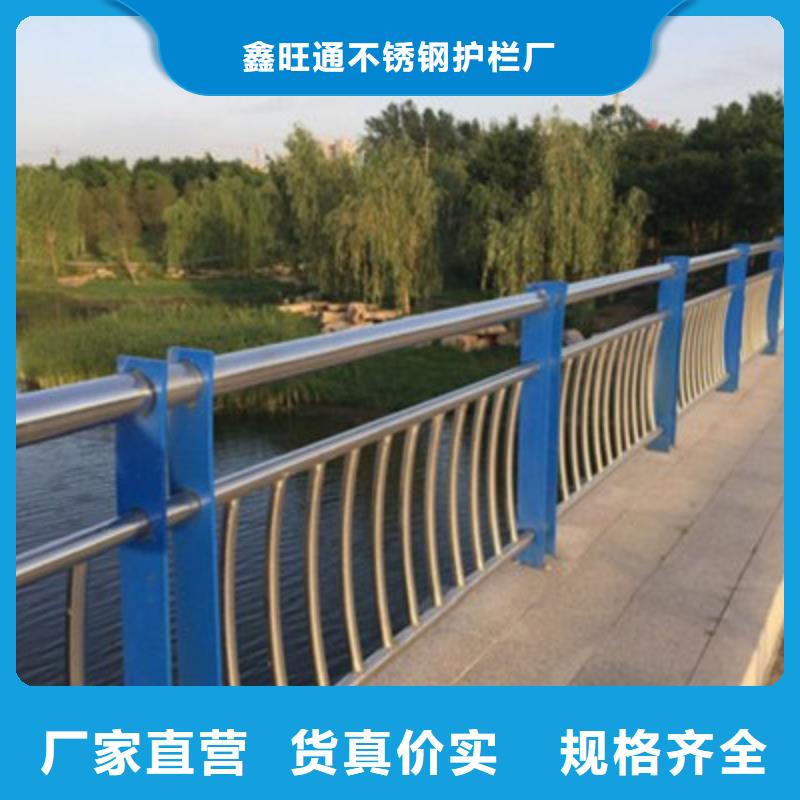 钢板立柱桥梁护栏客服电话