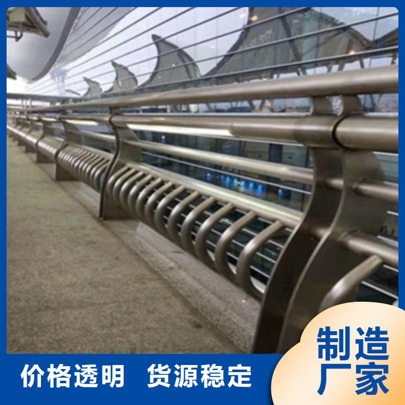 屯昌县桥梁灯光护栏现场测量