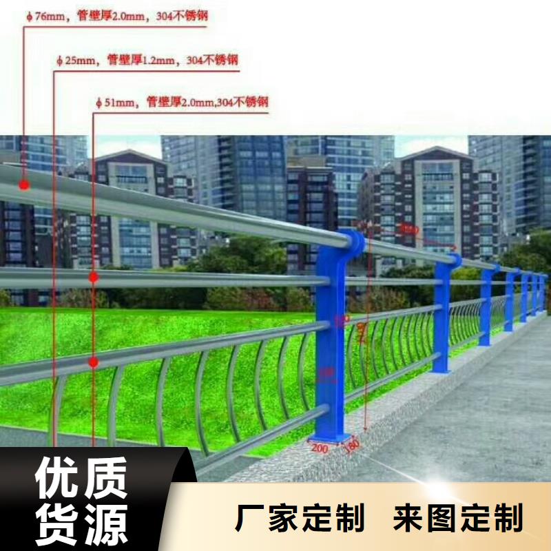 护栏中央分隔栏欢迎来电询价