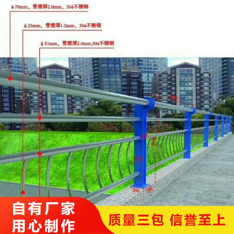 护栏中央分隔栏欢迎来电询价