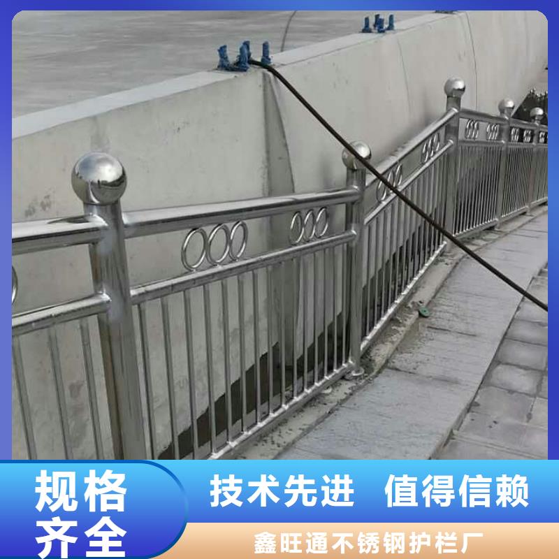 护栏【河道防撞栏杆】用心细节