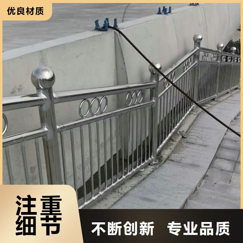 护栏景观栏杆生产经验丰富