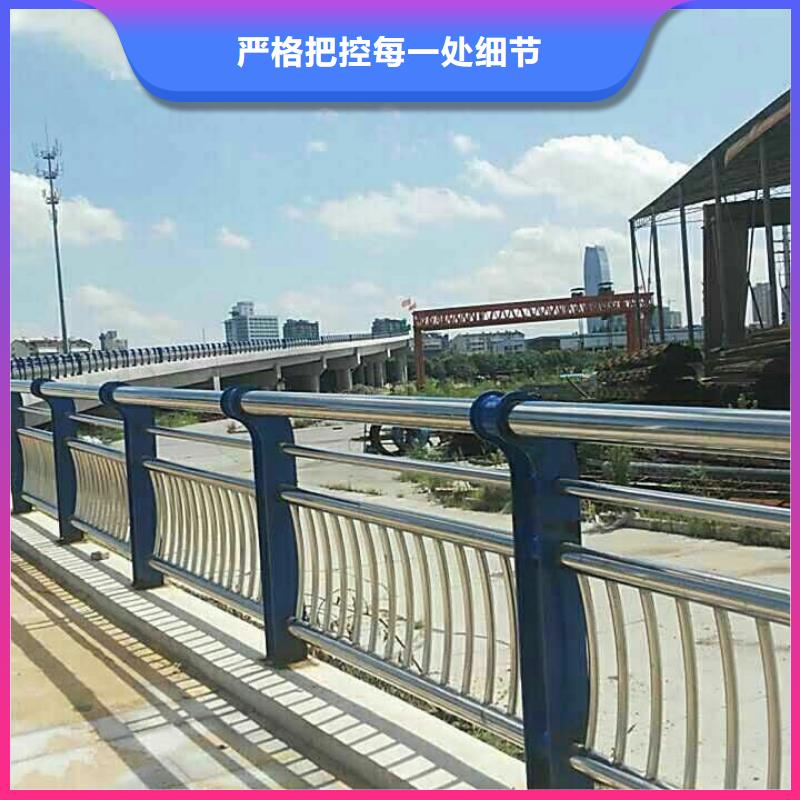 护栏不锈钢护栏商家