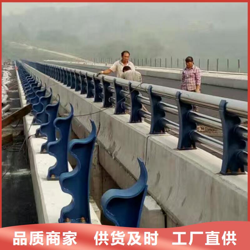 景观桥梁护栏现货供应