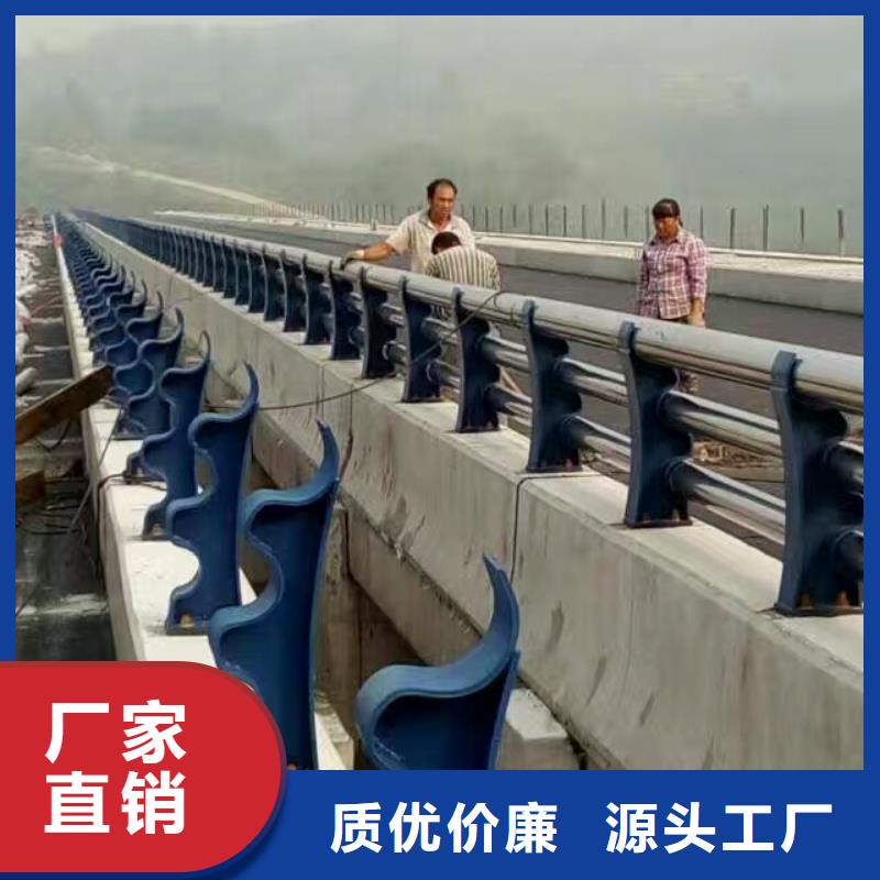 护栏中央分隔栏欢迎来电询价