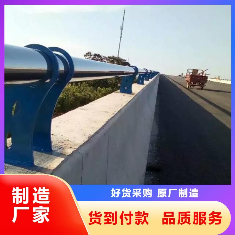 护栏防撞栏杆工程施工案例