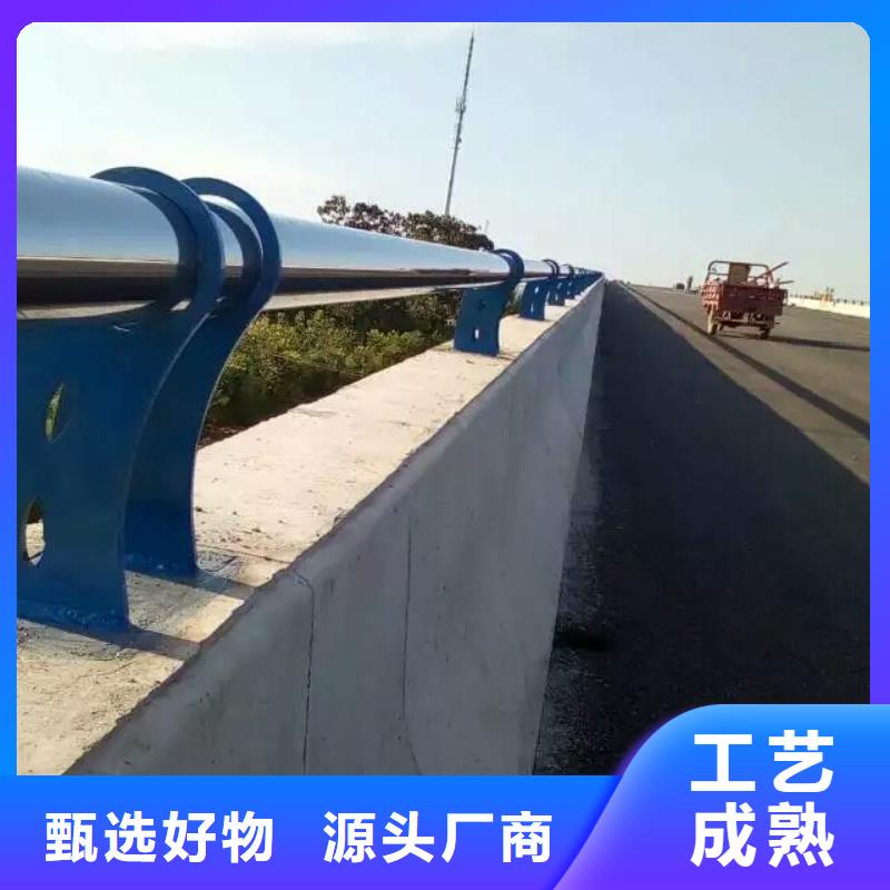 护栏河道护栏大品牌值得信赖
