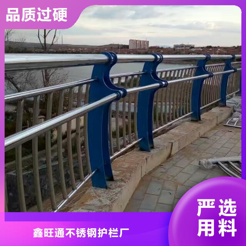 护栏_桥梁护栏正规厂家