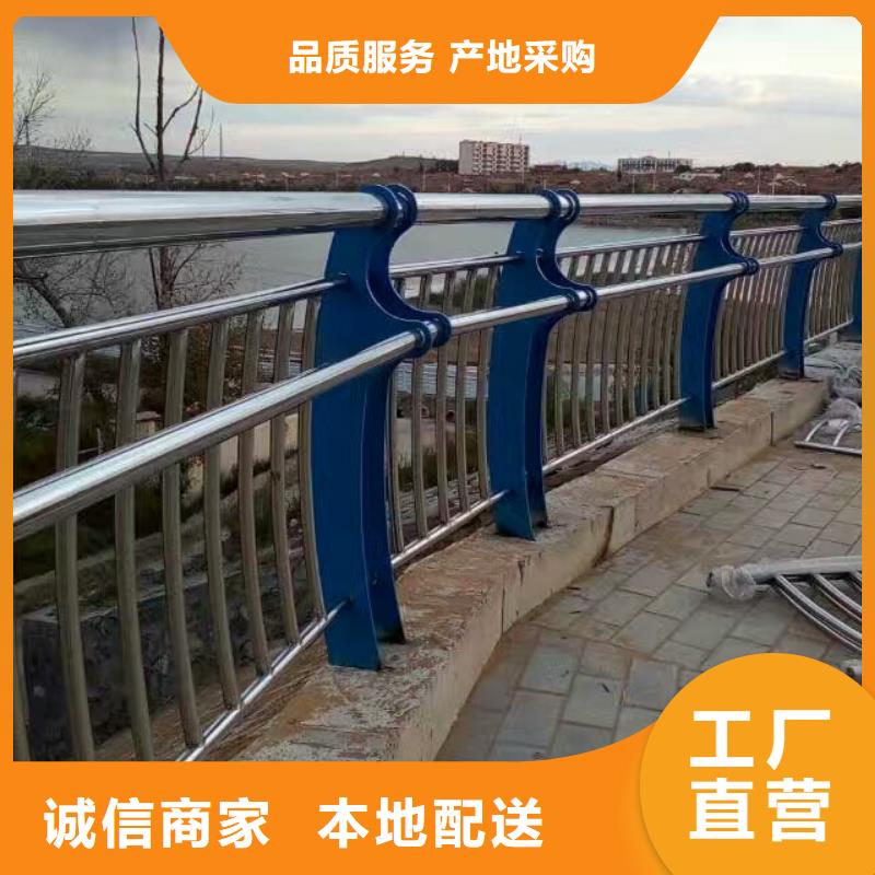 护栏护栏立柱多种规格库存充足