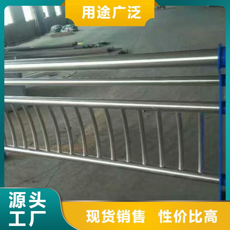 护栏中央分隔栏欢迎来电询价