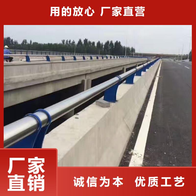 护栏中央分隔栏欢迎来电询价
