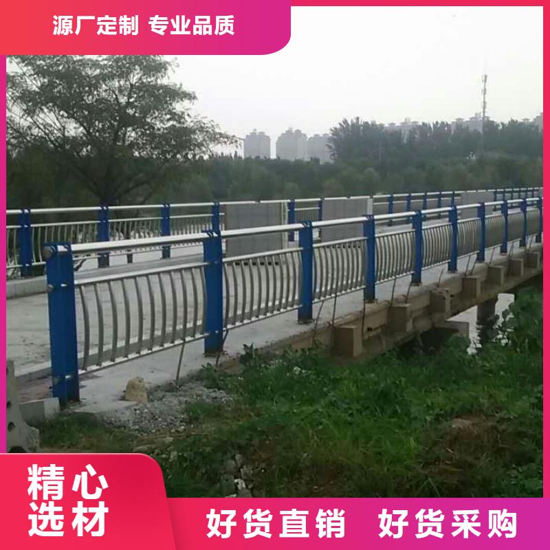 护栏防撞栏杆一站式供应