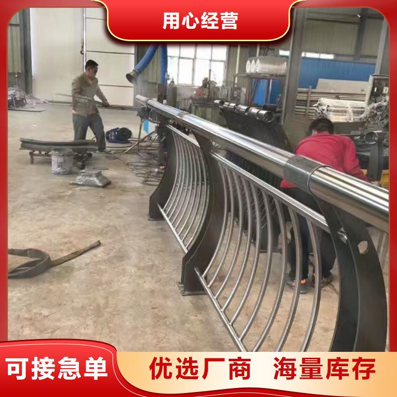 护栏防撞护栏符合行业标准