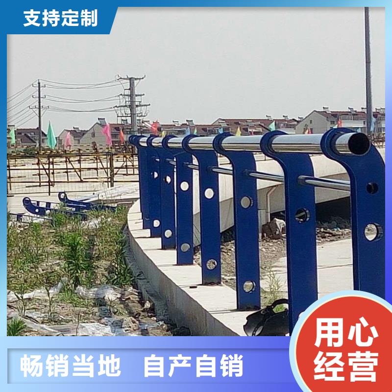 护栏,防撞护栏厂家直销值得选择