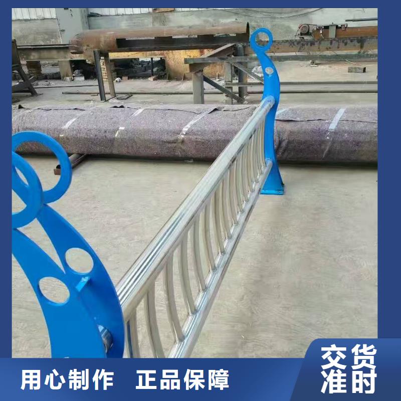 护栏城市景观防护栏货品齐全