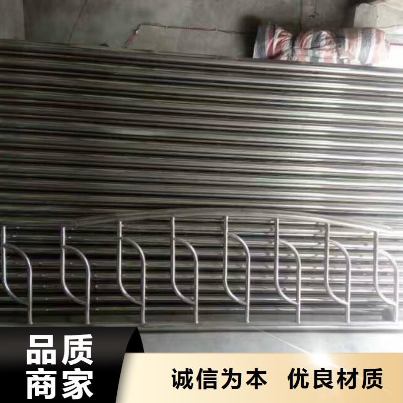 【护栏景观栏杆好产品放心购】