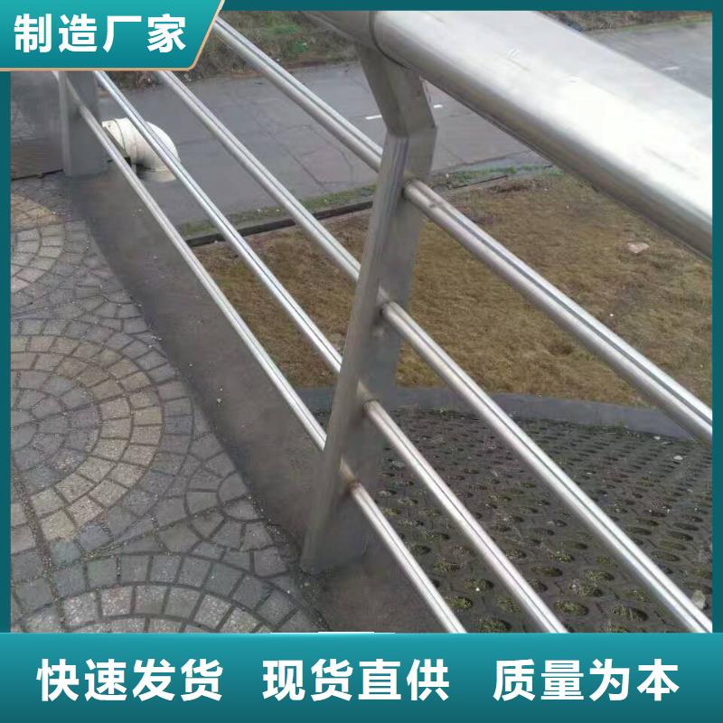 护栏_桥梁护栏正规厂家