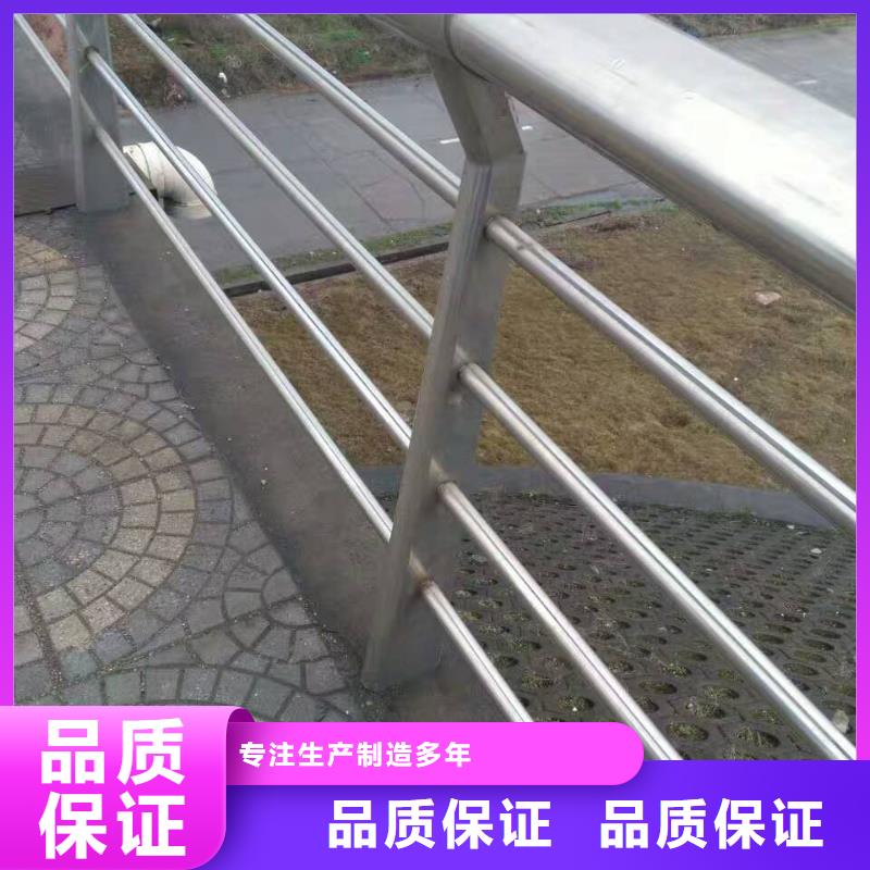 护栏_【防撞桥梁护栏】老品牌厂家