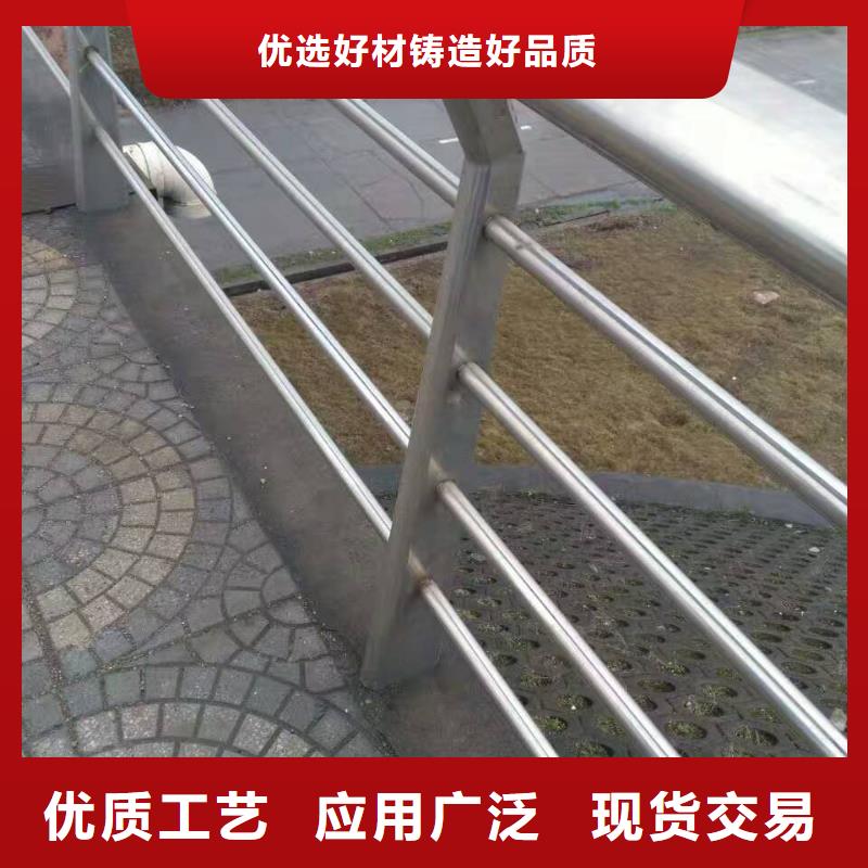 景观桥梁护栏现货供应