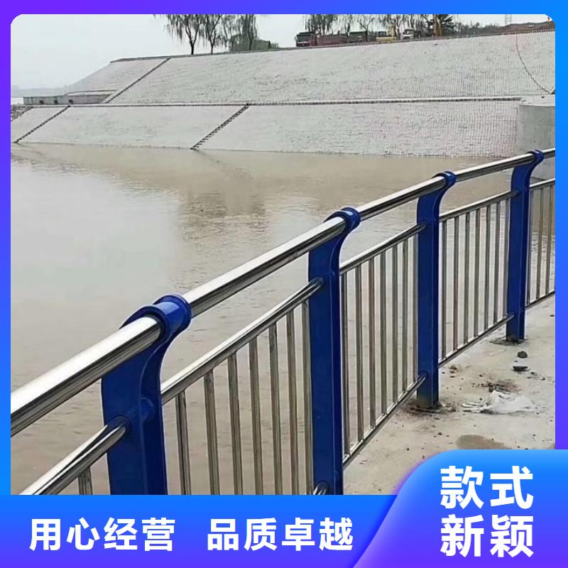 【护栏】灯光护栏专业生产团队