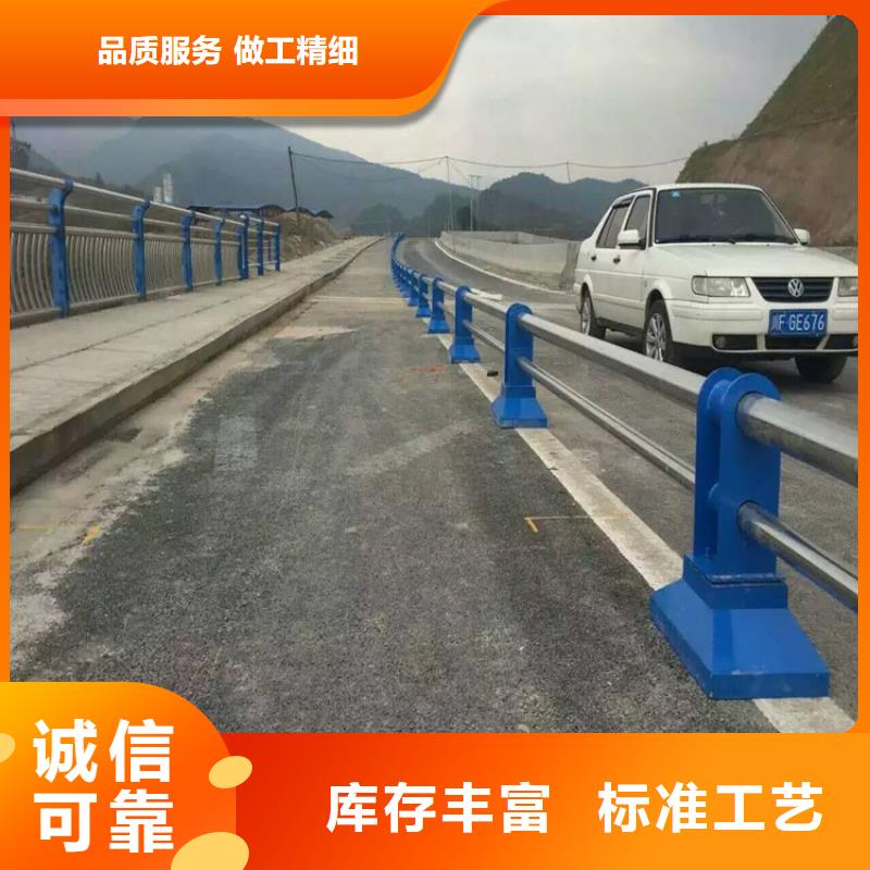 护栏-304不锈钢复合管护栏自主研发