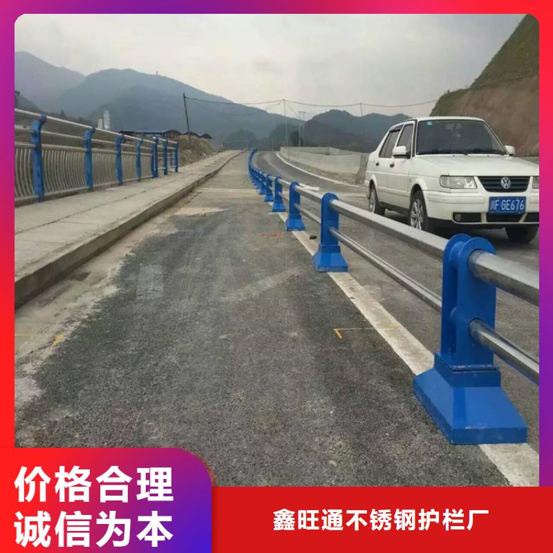 护栏,防撞护栏立柱发货迅速