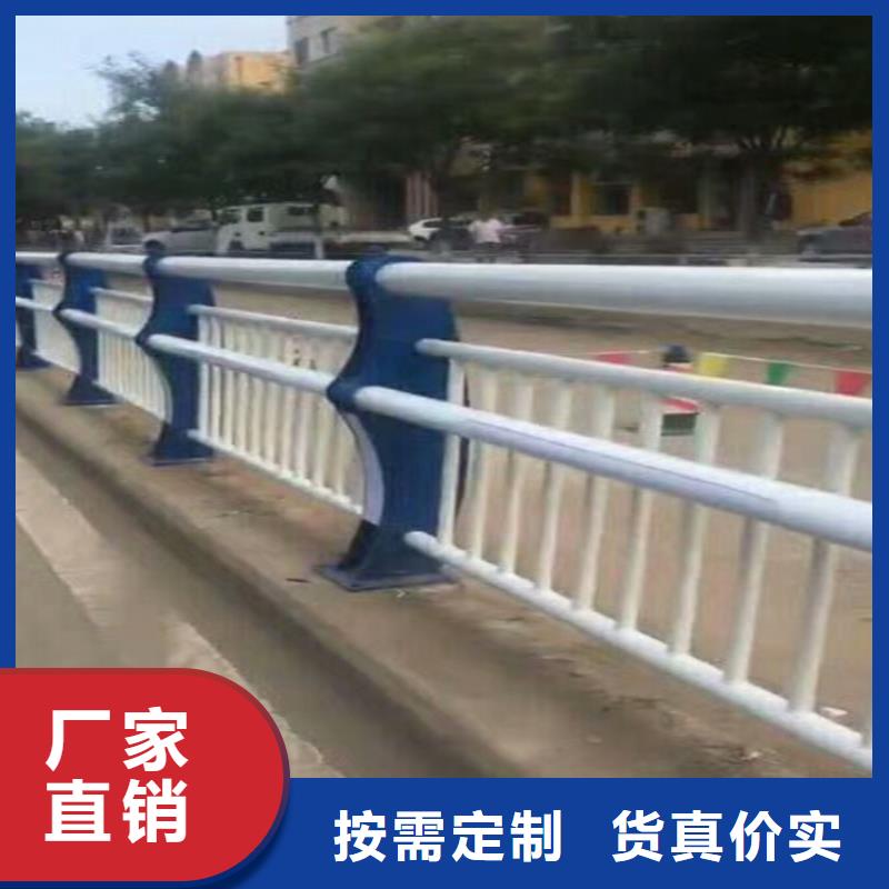 【护栏桥梁护栏品牌大厂家】