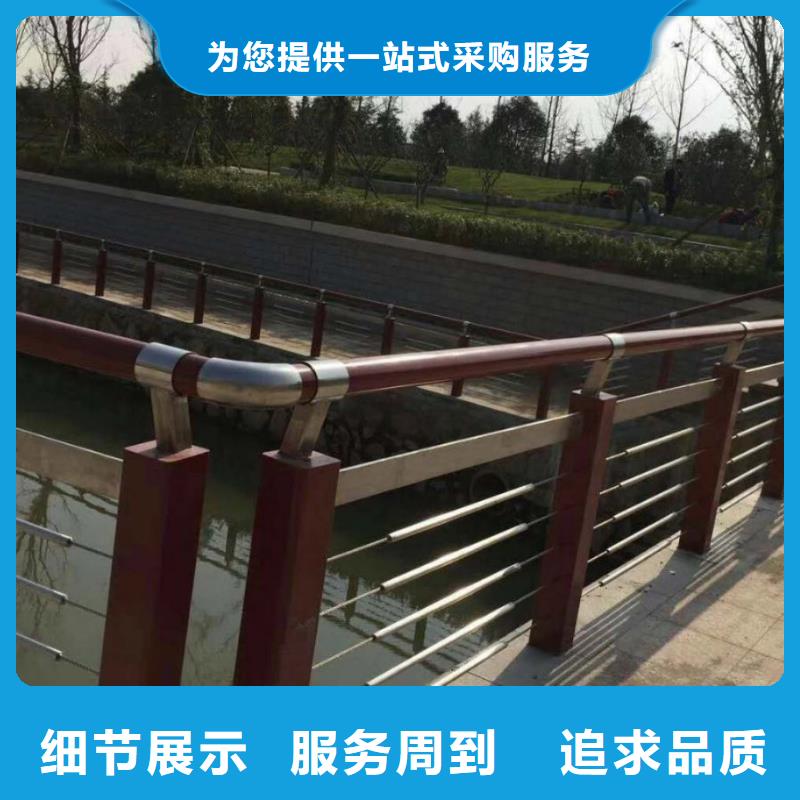 【护栏】灯光护栏专业生产团队