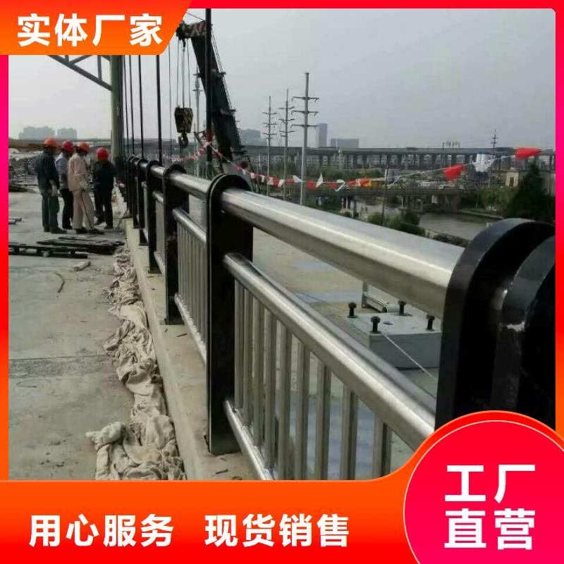 桥梁防撞护栏生产厂家