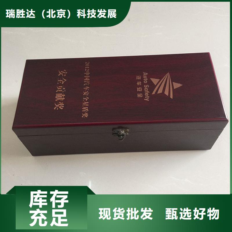 木盒_防伪资格支持定制加工