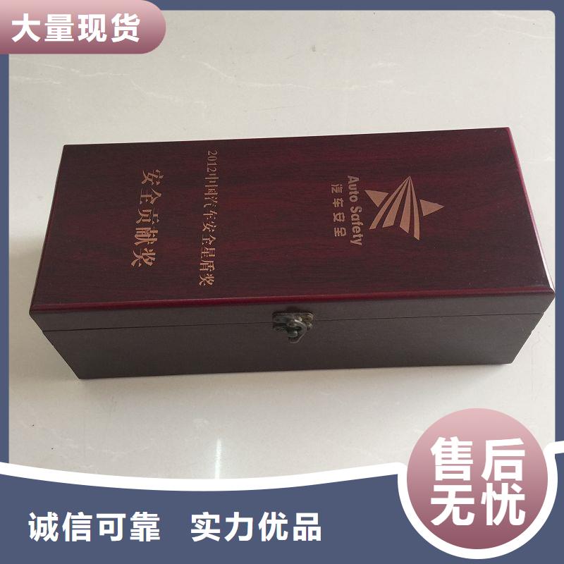 木盒防伪制作卓越品质保障