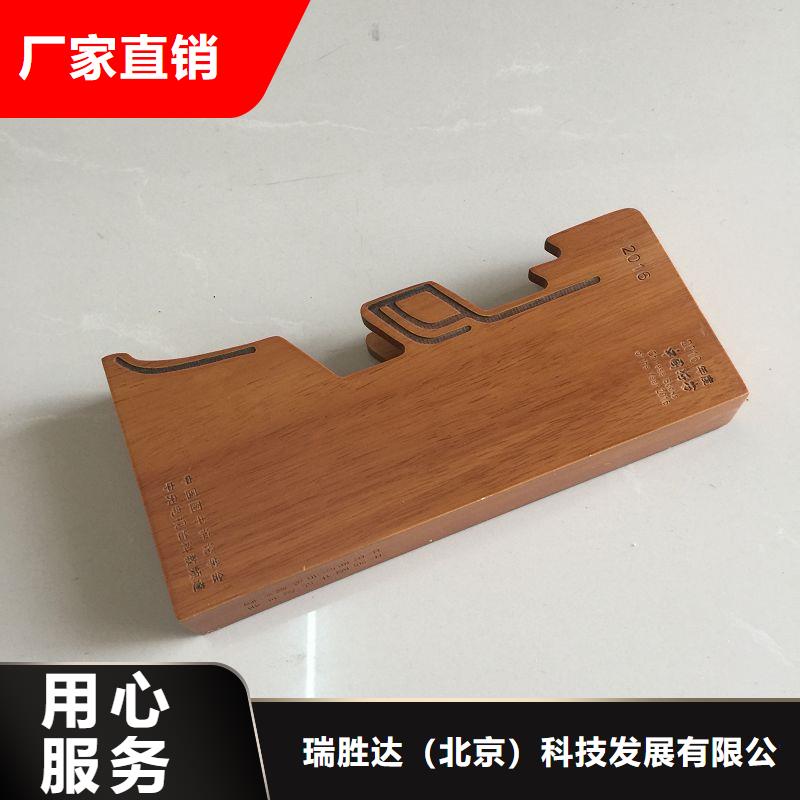 木盒,防伪资格N年大品牌