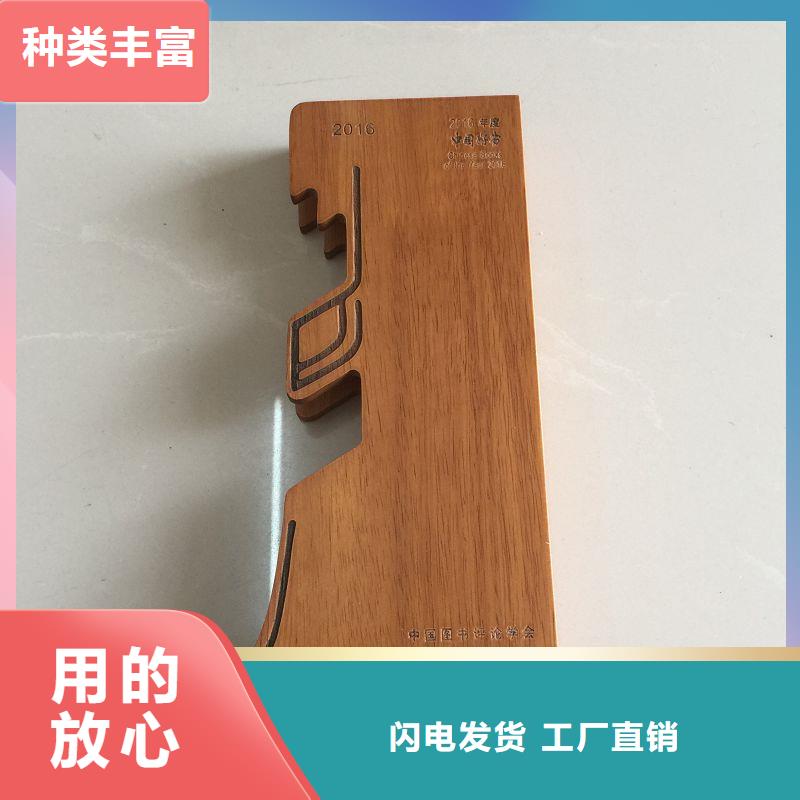 木盒防伪制作卓越品质保障