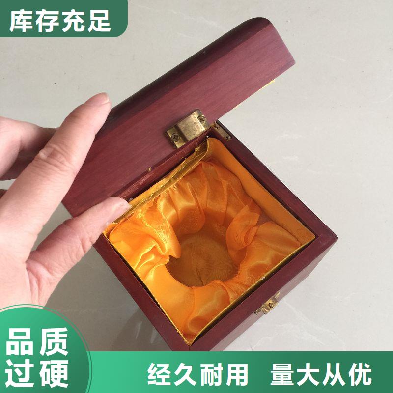 【木盒防伪一站式采购商】
