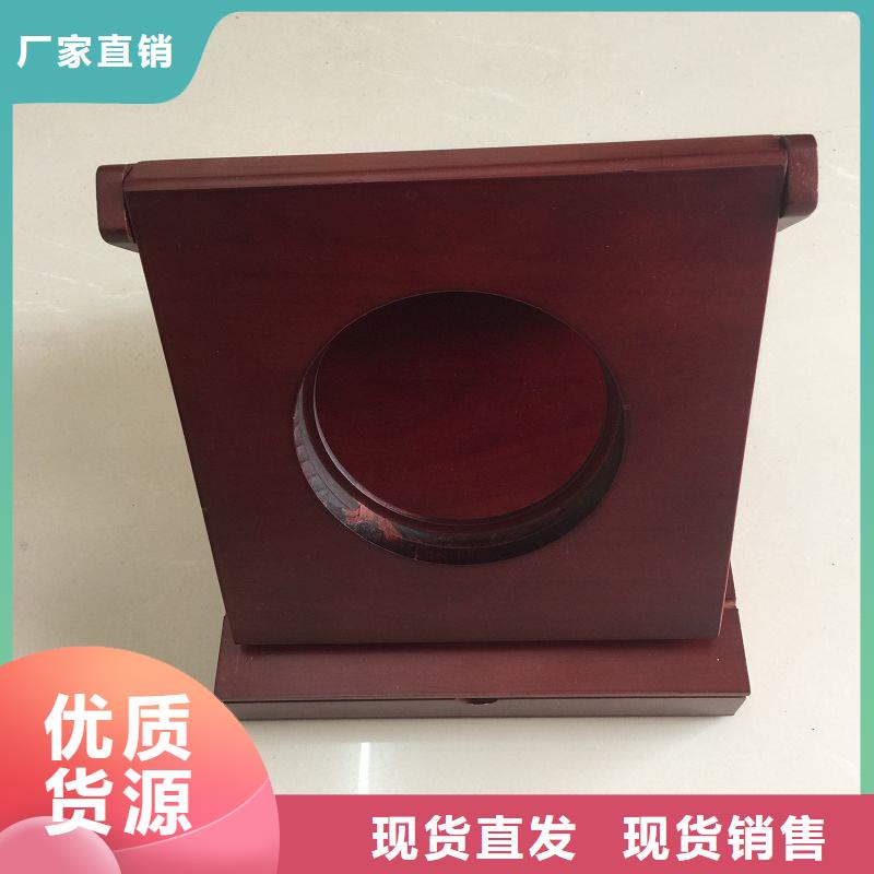 木盒,防伪资格N年大品牌