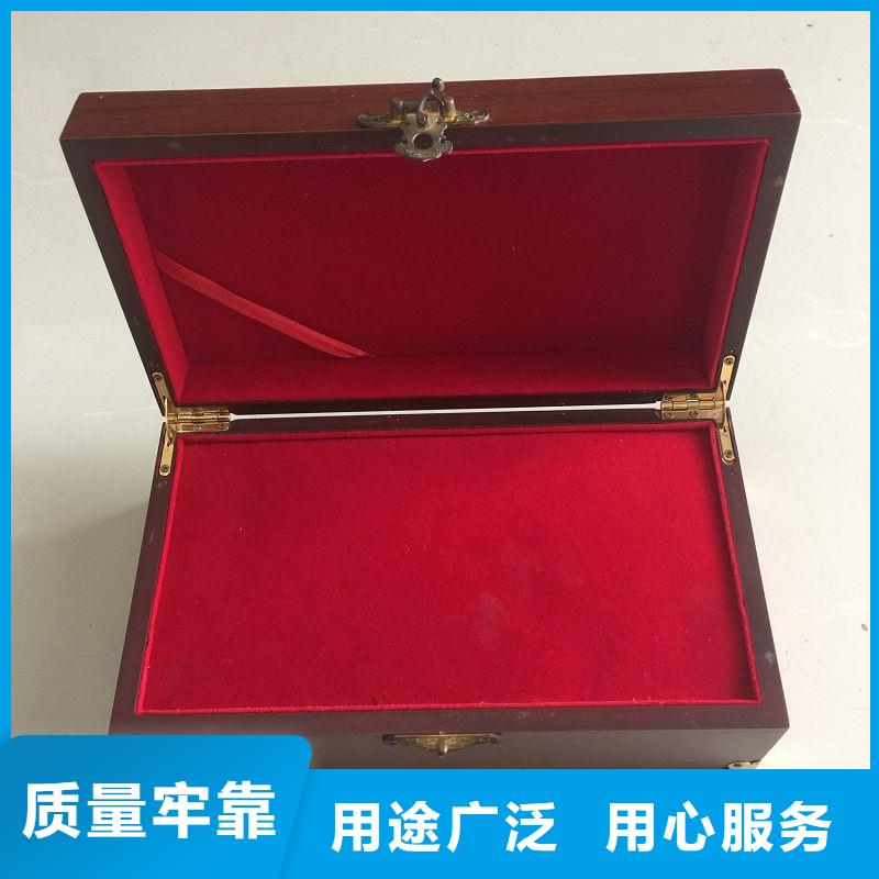 【木盒防伪实体诚信厂家】