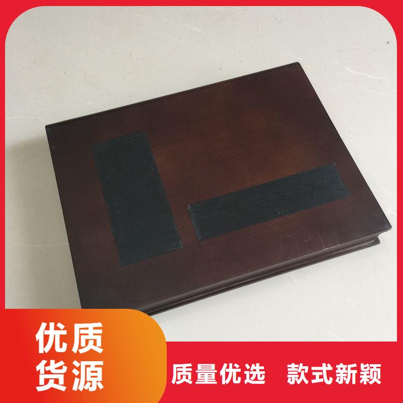 木盒,防伪纸现货齐全售后无忧