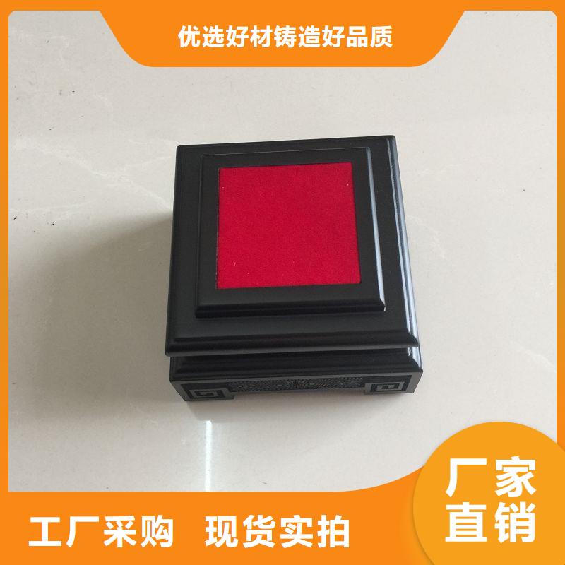 木盒防伪做工细致