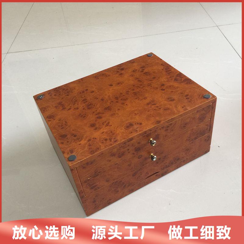 木盒防伪标签多种工艺