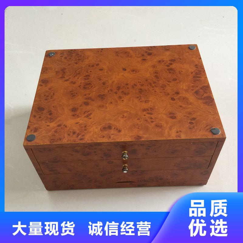木盒_防伪通过检测
