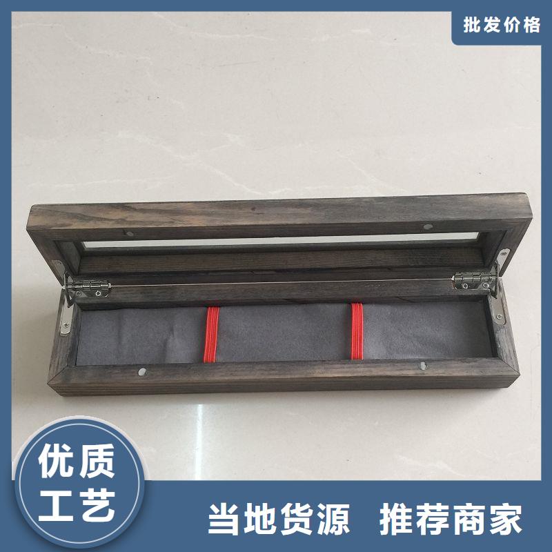 木盒木盒厂家产品性能