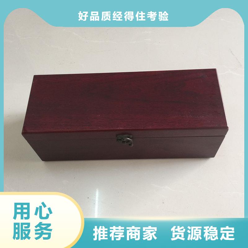 木盒实力大厂家
