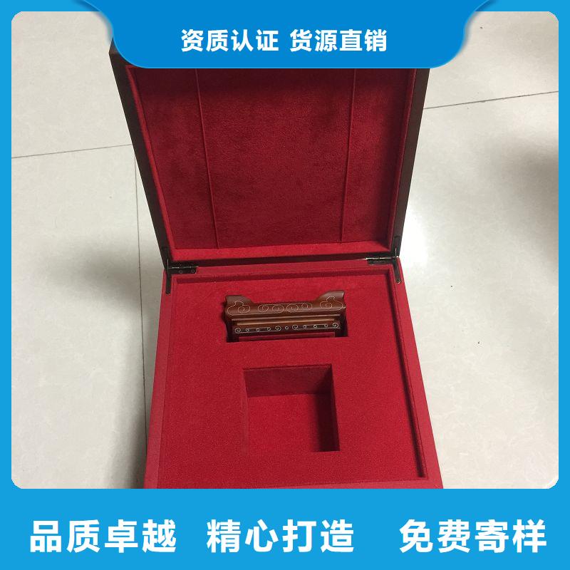 木盒防伪制作卓越品质保障