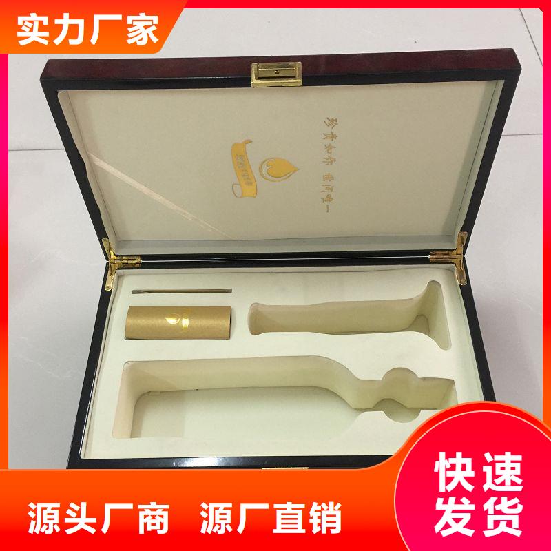 【木盒防伪制作厂家直销直供】