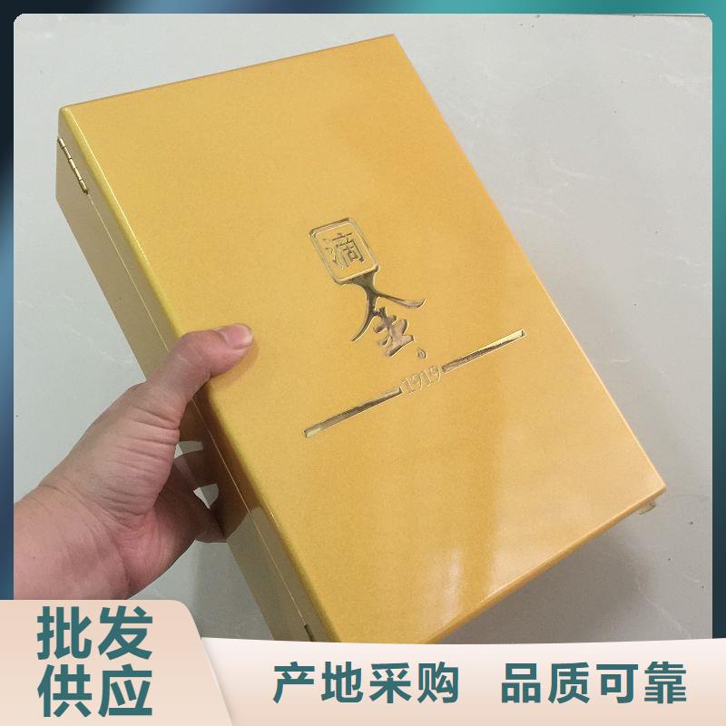木盒防伪做工细致
