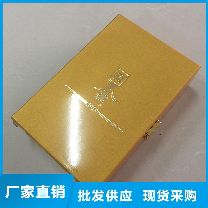 木盒【防伪印刷厂家】48小时发货