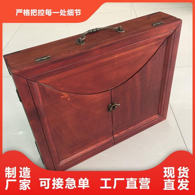 木盒_防伪通过检测