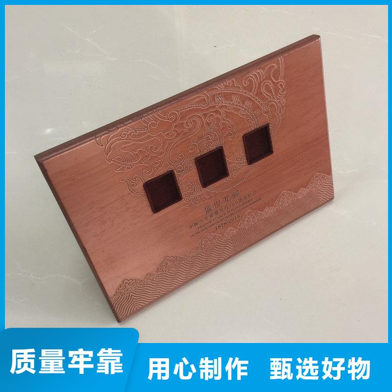 木盒_防伪资格支持定制加工