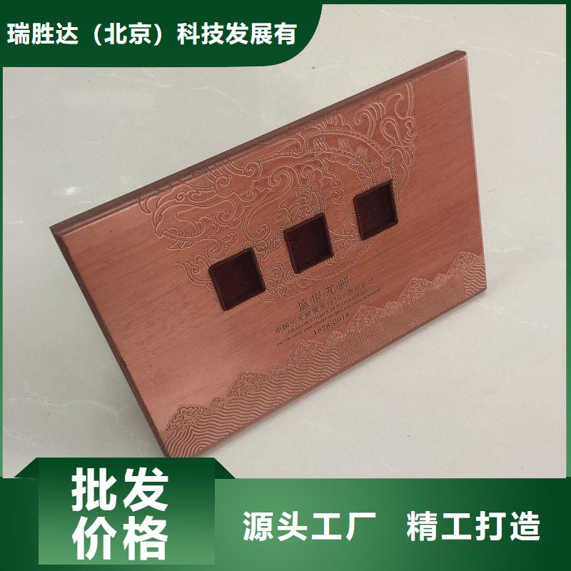 木盒,防伪生产经验丰富