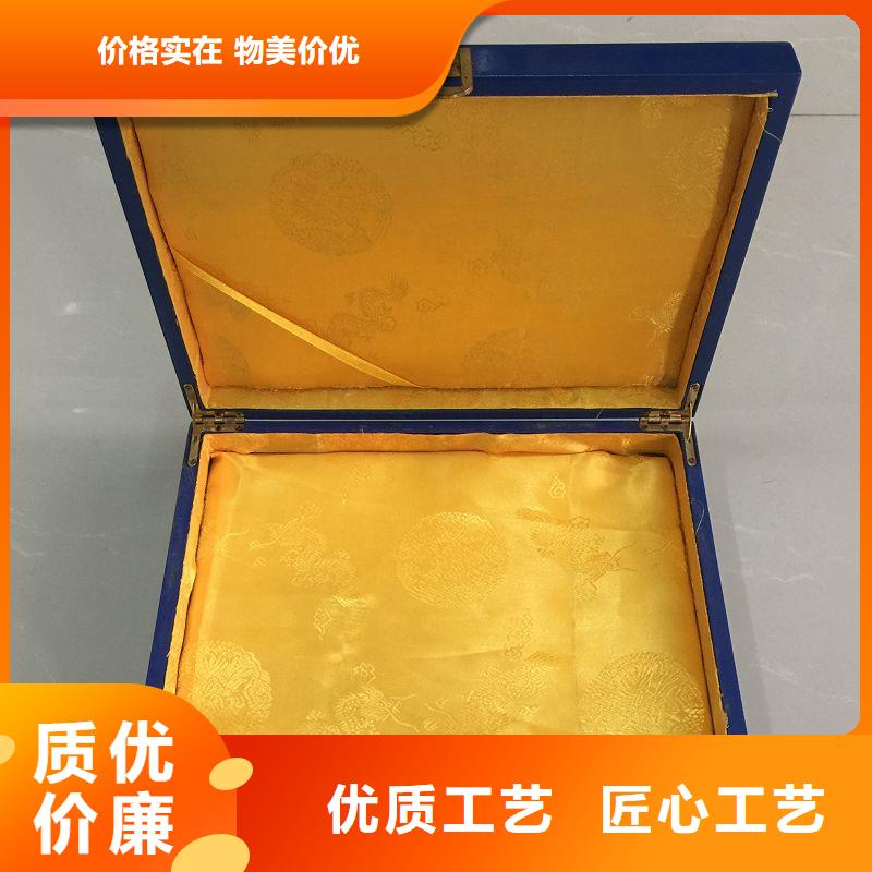 木盒防伪标签多种工艺
